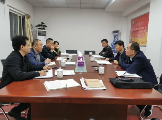 集團董事長禹鴻斌、總經理范新坤蒞臨物資公司 召開2019年度經營工作督導、調研會議